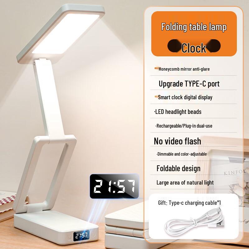 Oeny Eye-Protection Desk Lamp
Oeny Eye-Protection Desk Lamp