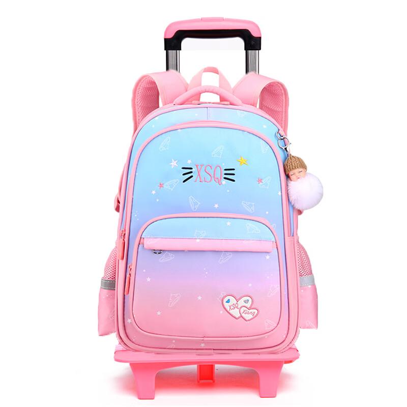 Li Shen Primary School Trolley Backpack
Li Shen Primary School Trolley Backpack
