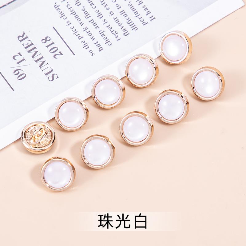 150Pcs 10mm Colored cat eye stone plastic gold button shirt dress knitted sweater collar decorative buttons 10mm
150Pcs 10mm Colored cat eye stone plastic gold button shirt dress knitted sweater collar decorative buttons 10mm