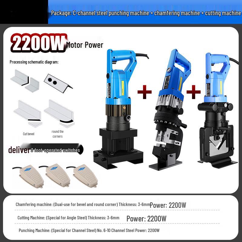 Electric Multi-function Steel Processing Tool CN plug (adapter included)
Electric Multi-function Steel Processing Tool CN plug (adapter included)