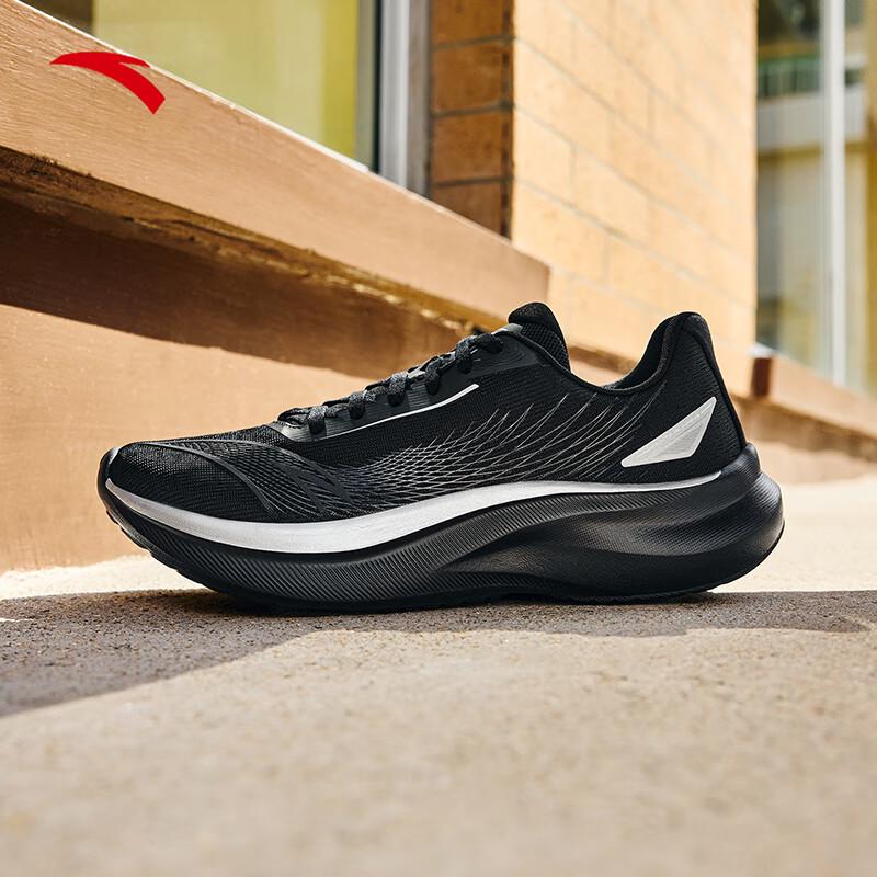 Anta Speed Men s Running Shoes US 8.5
Anta Speed Men s Running Shoes US 8.5