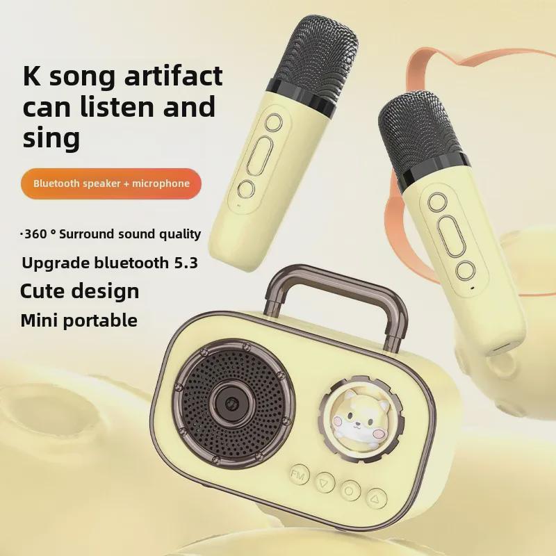 Portable Creative Space Capsule Bluetooth Speaker with Microphone for Outdoor Singing and Home KTV
Portable Creative Space Capsule Bluetooth Speaker with Microphone for Outdoor Singing and Home KTV