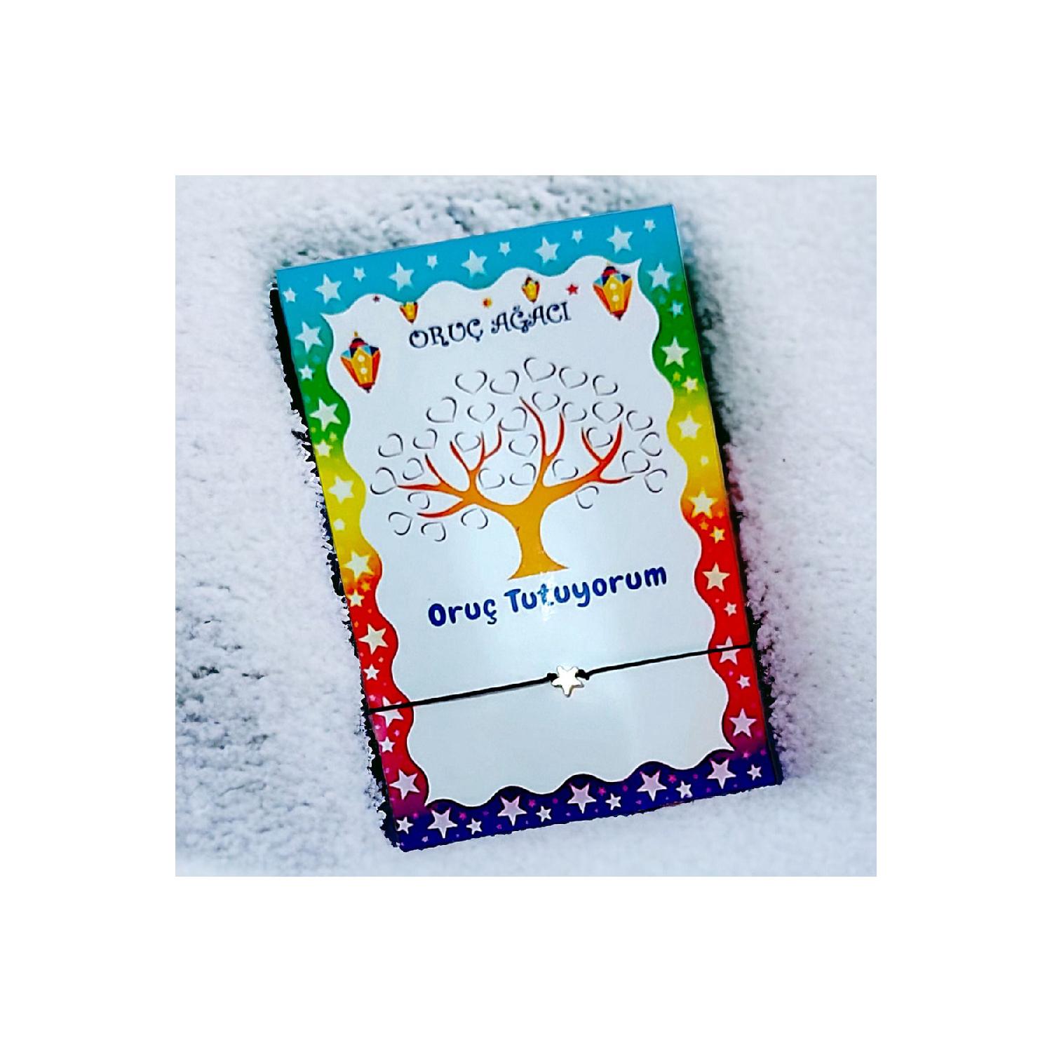 Подарок на Рамадан для детей, 5 шт.
Подарок на Рамадан для детей, 5 шт.