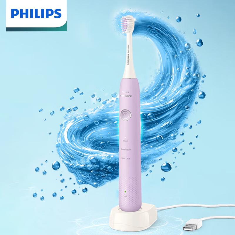 Philips HX2411 Sonic Electric Toothbrush
Philips HX2411 Sonic Electric Toothbrush