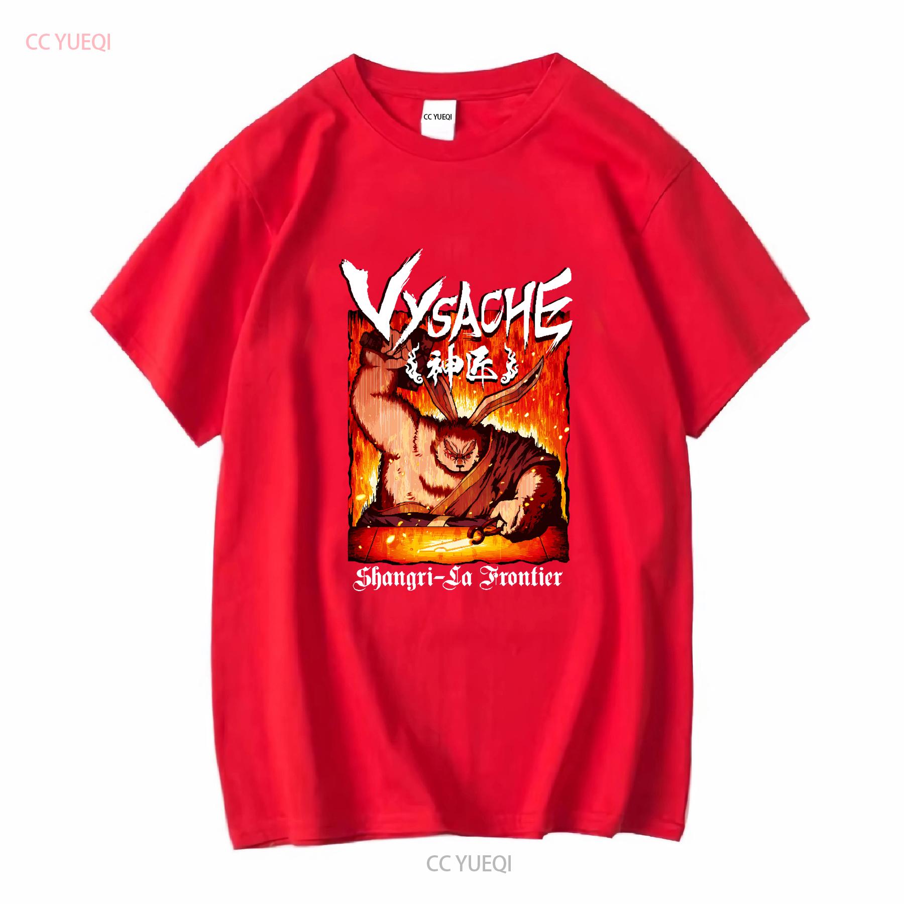 Shangri La Frontier T Shirt Vysache Black Japan limited New vintage Washed Soft homme Unisex Stylish graphic Breathable S
Shangri La Frontier T Shirt Vysache Black Japan limited New vintage Washed Soft homme Unisex Stylish graphic Breathable S