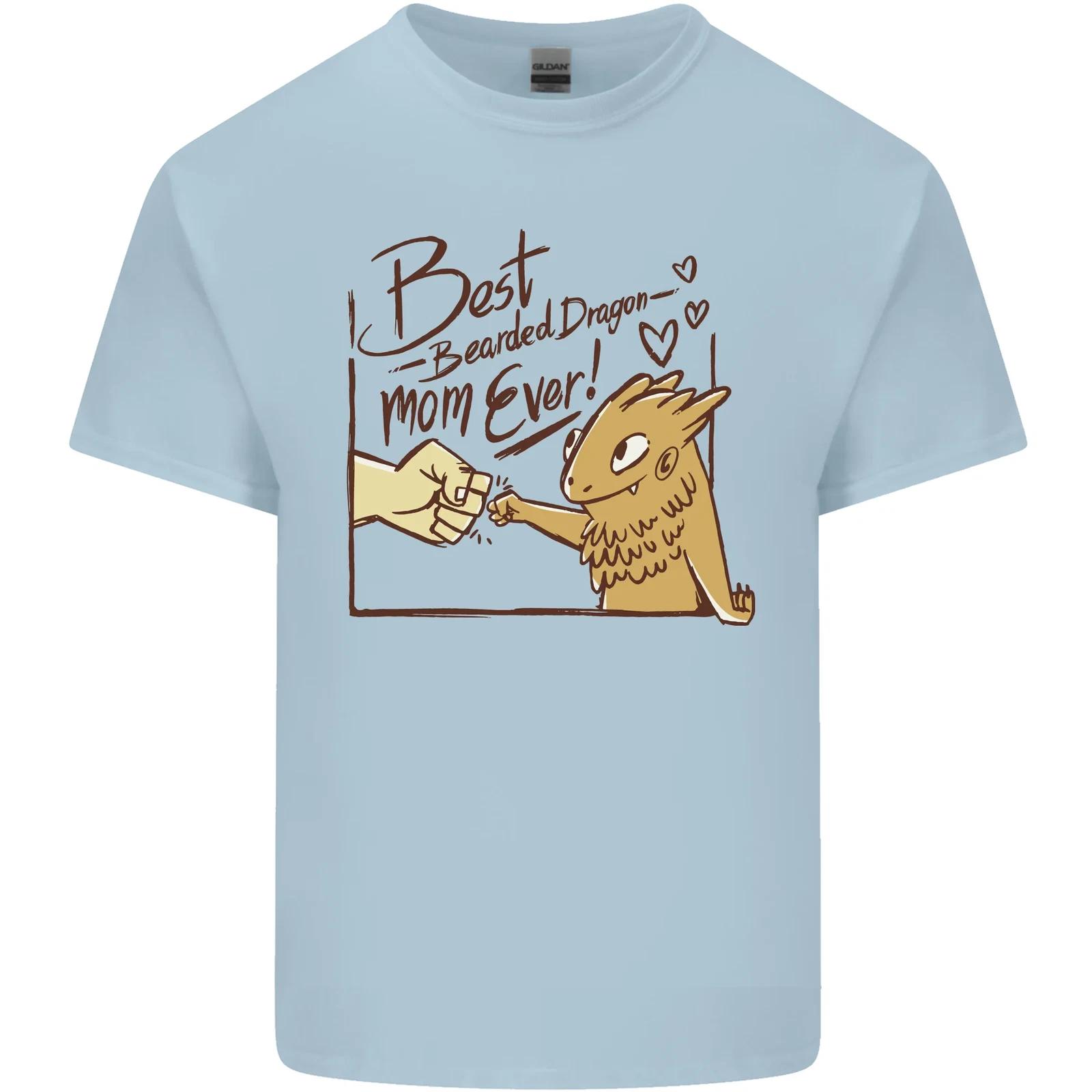 Best Bearded Dragon Mom Ever Kids T-Shirt Childrens L
Best Bearded Dragon Mom Ever Kids T-Shirt Childrens L