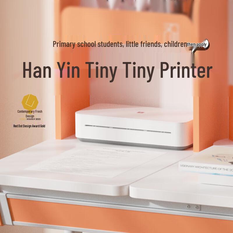 HanYin GT1 A4 Wireless Learning Printer CN plug (adapter included)
HanYin GT1 A4 Wireless Learning Printer CN plug (adapter included)