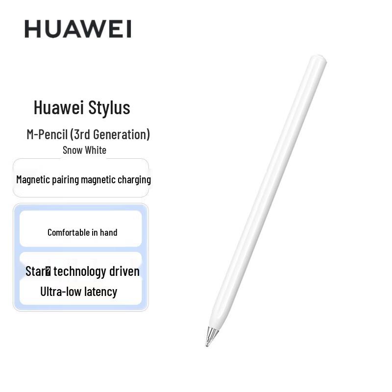 Huawei M-Pencil (3-е покоління)
Huawei M-Pencil (3-е покоління)