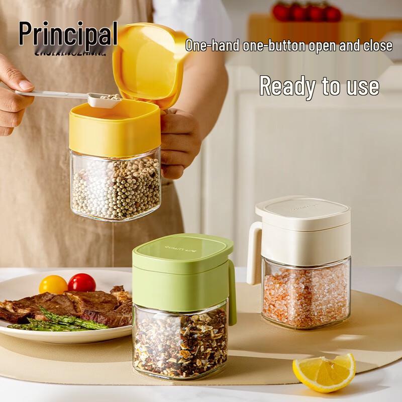 Chui Xiaozhang Jia You Wei Seasoning Jar
Chui Xiaozhang Jia You Wei Seasoning Jar