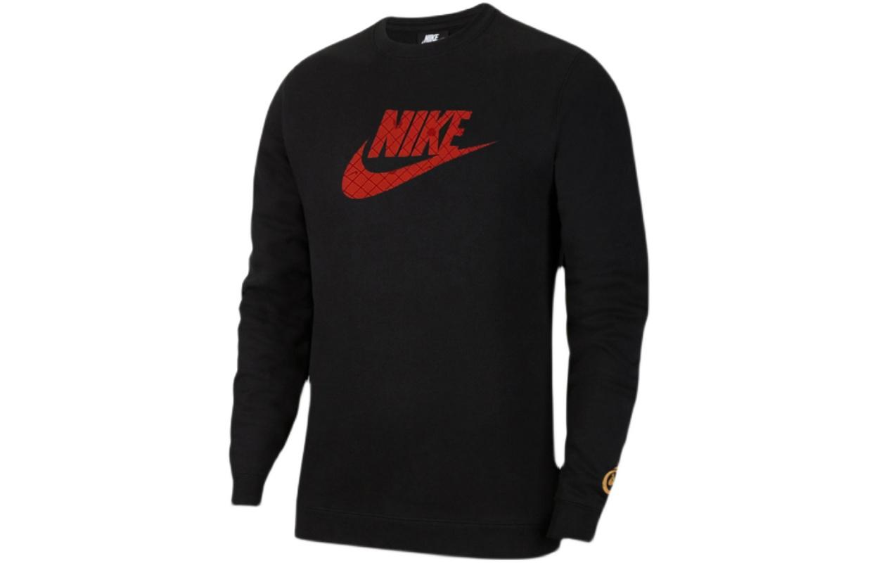 Nike Sweatshirts Men s Black Crew Neck Moderate Regular DH1390-010 M
Nike Sweatshirts Men s Black Crew Neck Moderate Regular DH1390-010 M