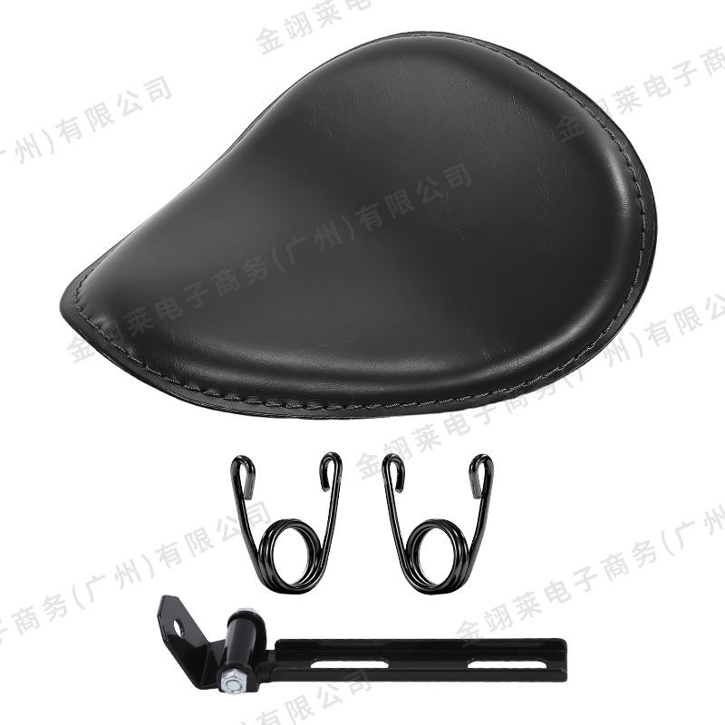Harley Cruiser Retro Gold Clip Spring Bracket Seat Cushion Bag
Harley Cruiser Retro Gold Clip Spring Bracket Seat Cushion Bag