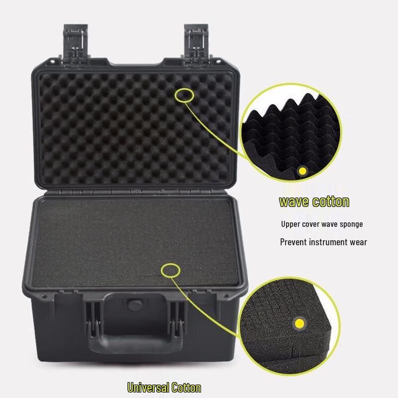 Drone Waterproof Hard Case
Drone Waterproof Hard Case