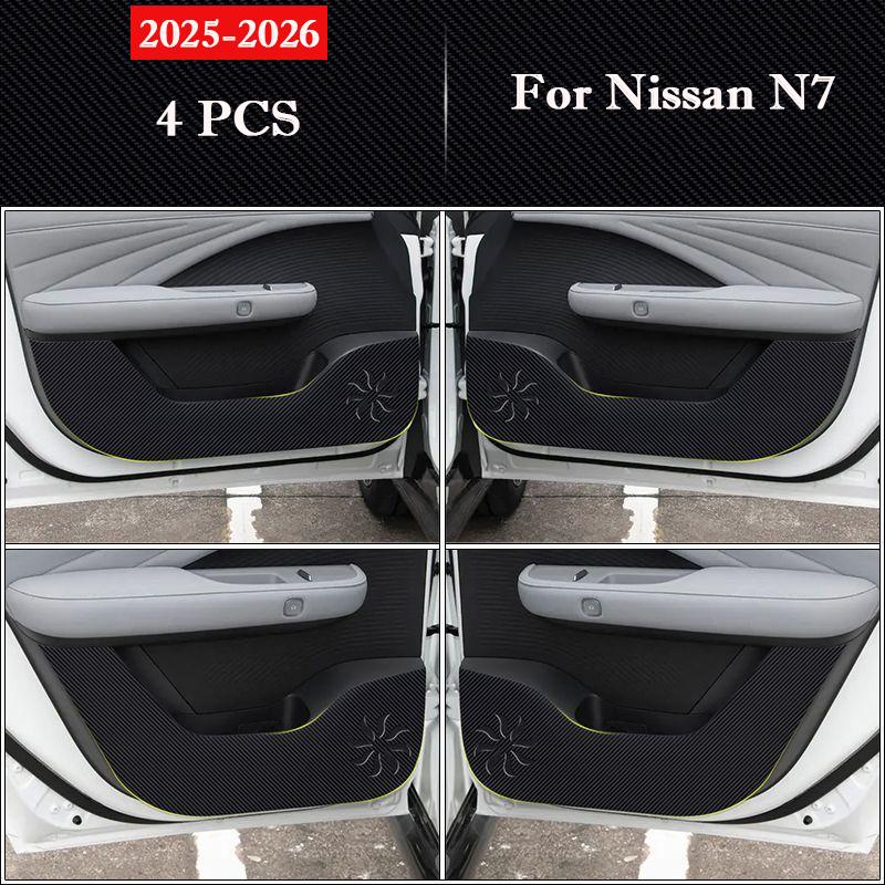 Для Nissan N7 2026 2026 Защитная наклейка от пинков на дверь автомобиля, устойчивая к царапинам пленка для бардачка, аксессуары для декора интерьера
Для Nissan N7 2026 2026 Защитная наклейка от пинков на дверь автомобиля, устойчивая к царапинам пленка для бардачка, аксессуары для декора интерьера