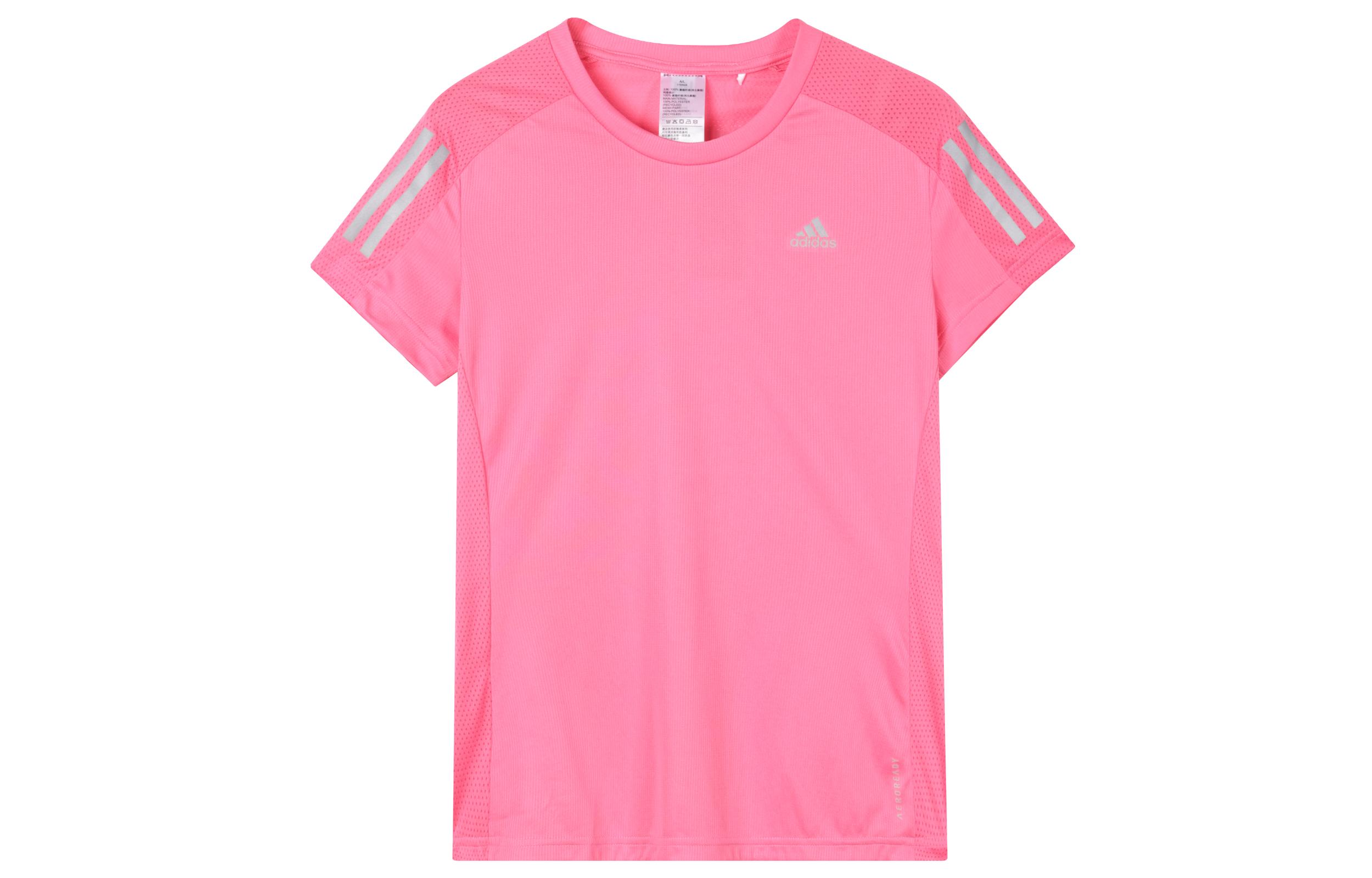 Adidas Set in Sleeve Running T Shirt Women s Semi Neon Pink H30045 XS
Adidas Set in Sleeve Running T Shirt Women s Semi Neon Pink H30045 XS