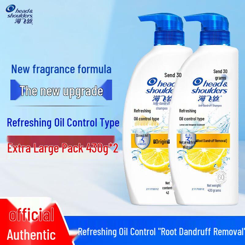 Head & Shoulders Anti-Dandruff Oil Control Shampoo (Lemon Scent) Twin Pack
Head & Shoulders Anti-Dandruff Oil Control Shampoo (Lemon Scent) Twin Pack