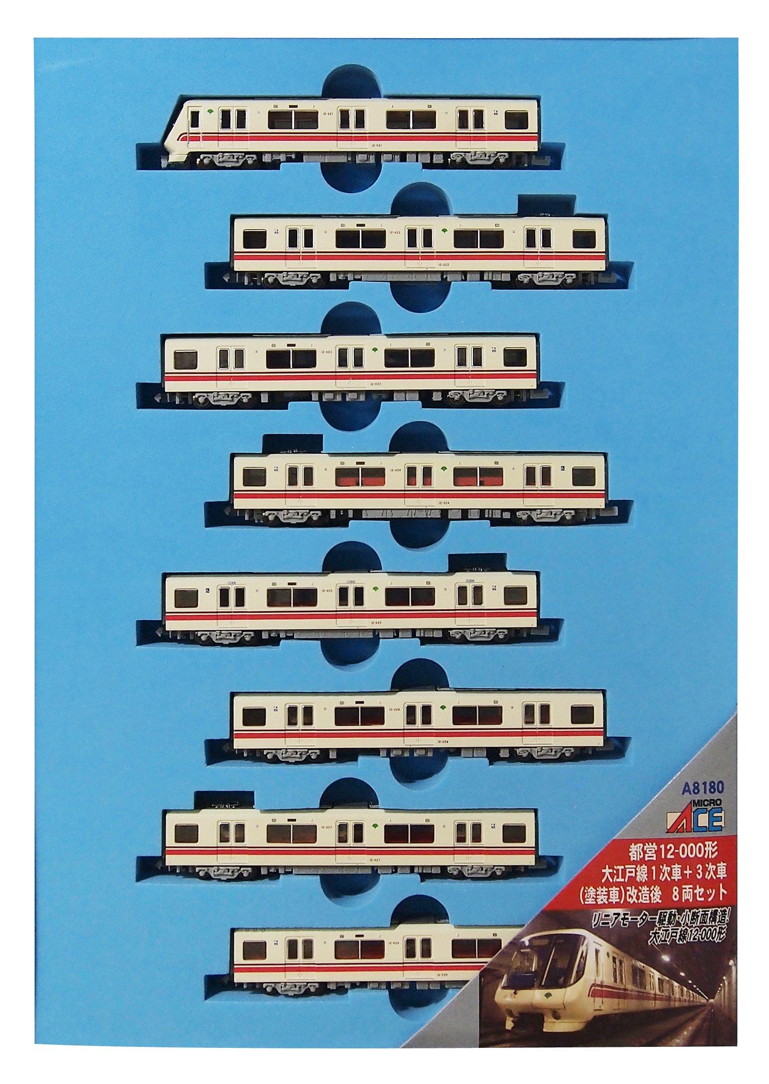 Micro Ace N Gauge Toei Type Oedo Line 1-е издание 3-е издание окрашенный автомобиль после модификации набор A8180 железнодорожная модель поезда 12-000 + 8 вагонов
Micro Ace N Gauge Toei Type Oedo Line 1-е издание 3-е издание окрашенный автомобиль после модификации набор A8180 железнодорожная модель поезда 12-000 + 8 вагонов