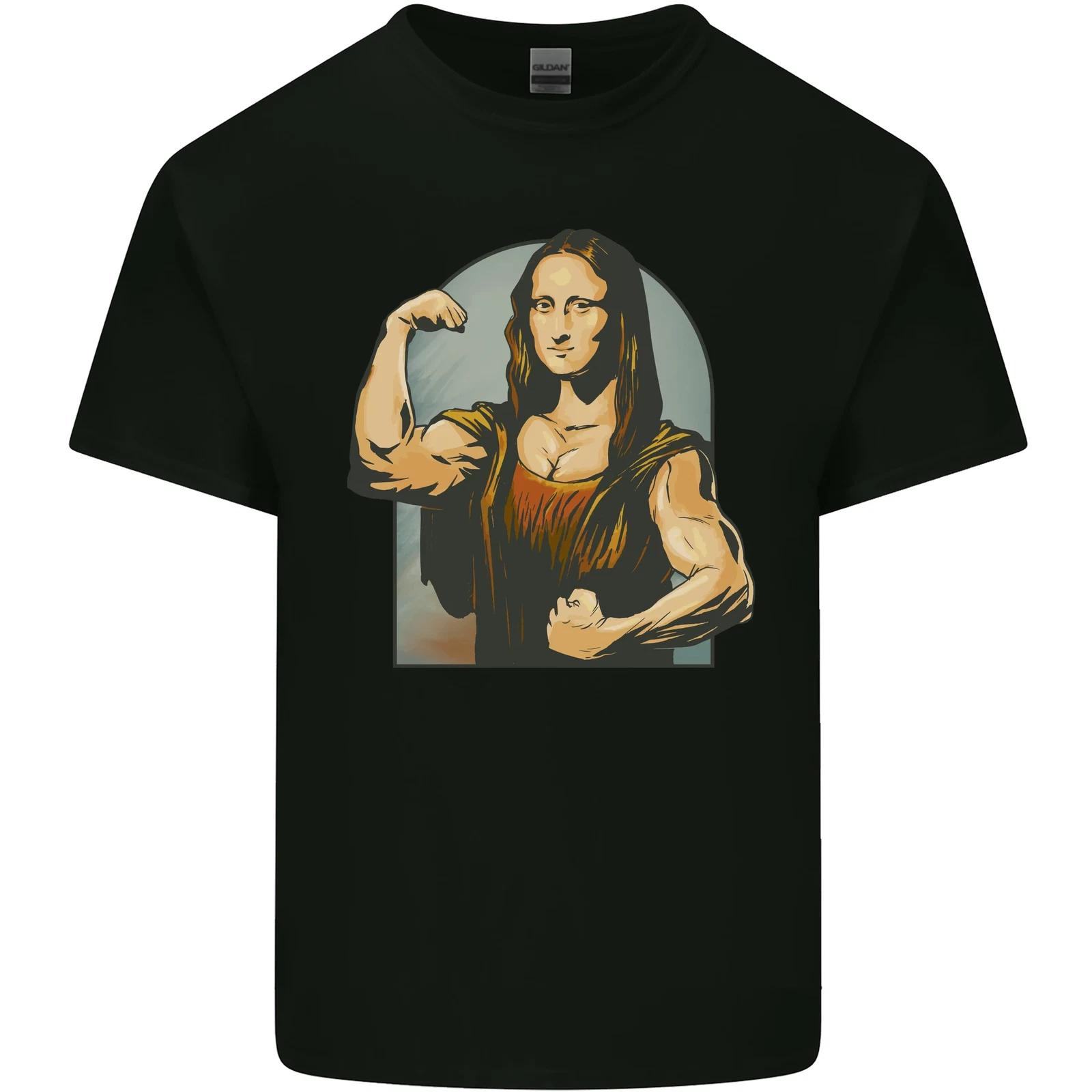 Mona Lifter Funny Gym Bodybuilding Workout Kids T-Shirt Childrens 4XL
Mona Lifter Funny Gym Bodybuilding Workout Kids T-Shirt Childrens 4XL