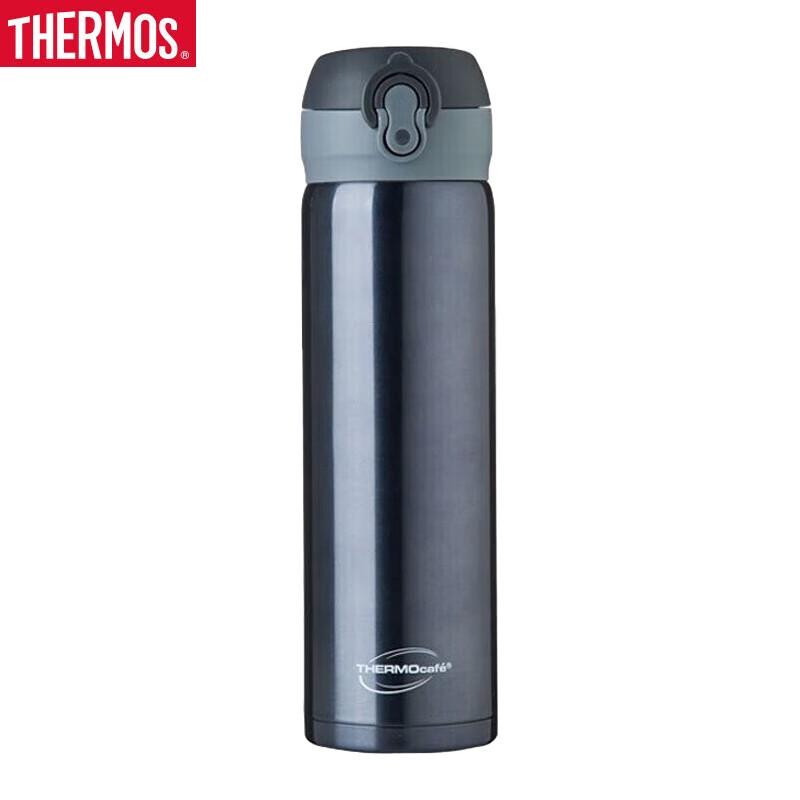 THERMOS 480ml 304 Stainless Steel Insulated Pop-up Lid Bottle
THERMOS 480ml 304 Stainless Steel Insulated Pop-up Lid Bottle