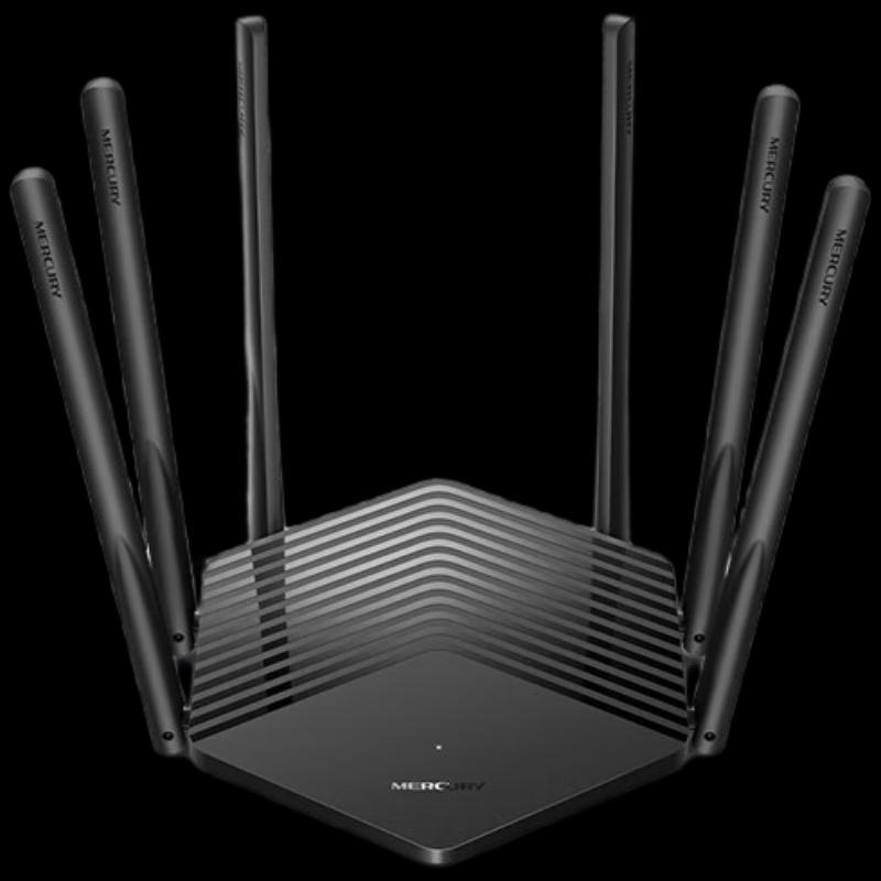 Mercusys AC1900M Dual-Band Gigabit Wi-Fi Router (CN version)
Mercusys AC1900M Dual-Band Gigabit Wi-Fi Router (CN version)