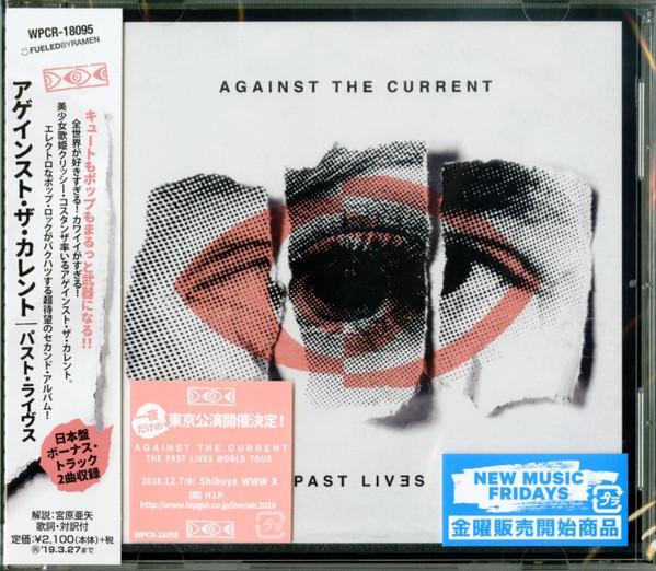 CD AGAINST THE CURRENT - Past Lives WPCR18095PROMO Fueled By Ramen 2018 Японія ОбіРок Б/в
CD AGAINST THE CURRENT - Past Lives WPCR18095PROMO Fueled By Ramen 2018 Японія ОбіРок Б/в