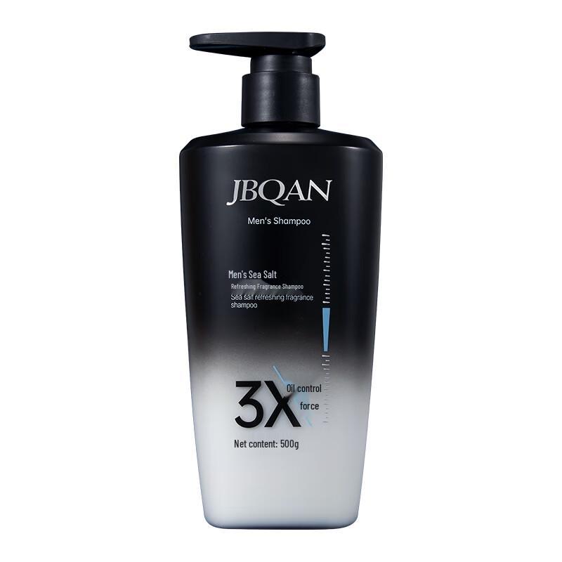 Jie Bi Quan Men s Sea Salt Refreshing Shampoo
Jie Bi Quan Men s Sea Salt Refreshing Shampoo