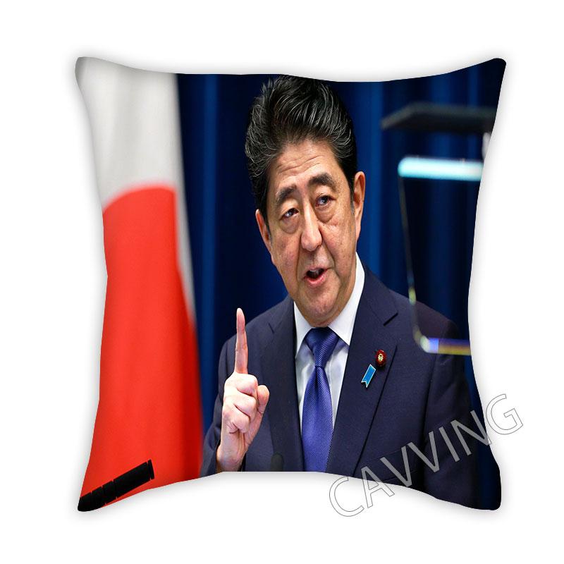 Shinzo Abe 3D Print Polyester Decorative Pillowcases Throw Pillow Cover Square Zipper Pillow Cases Fans Gifts Home Decor
Shinzo Abe 3D Print Polyester Decorative Pillowcases Throw Pillow Cover Square Zipper Pillow Cases Fans Gifts Home Decor