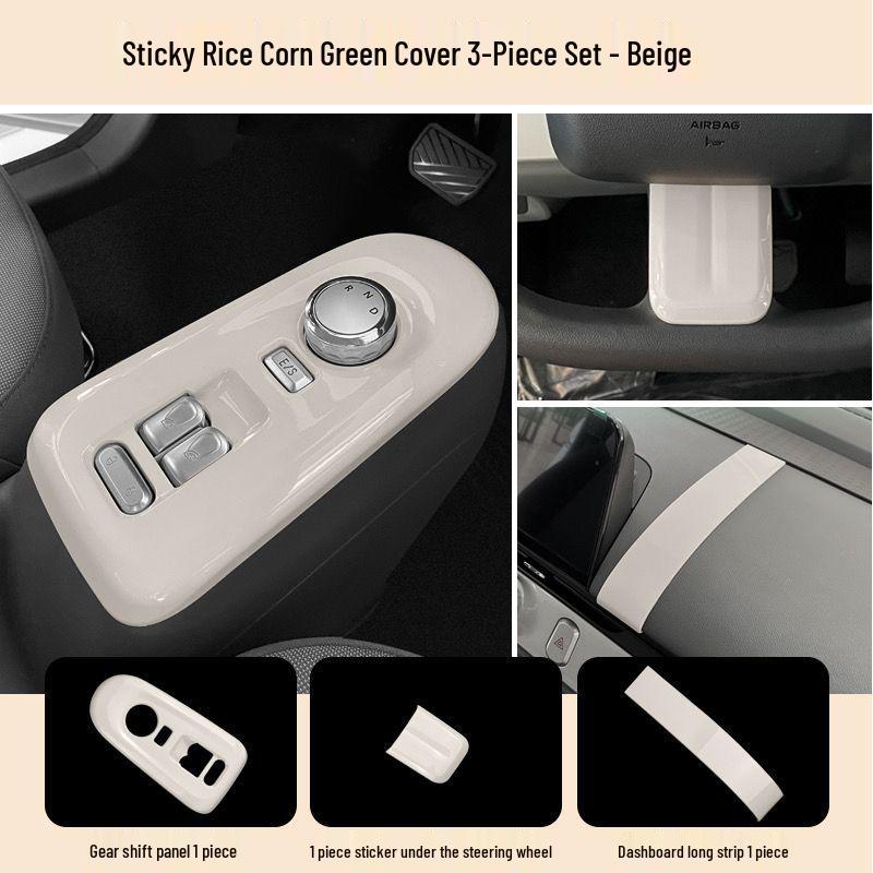 Changan Nuomi Yu Corn Gear Shift & Steering Wheel Console Green Decoration Sticker
Changan Nuomi Yu Corn Gear Shift & Steering Wheel Console Green Decoration Sticker