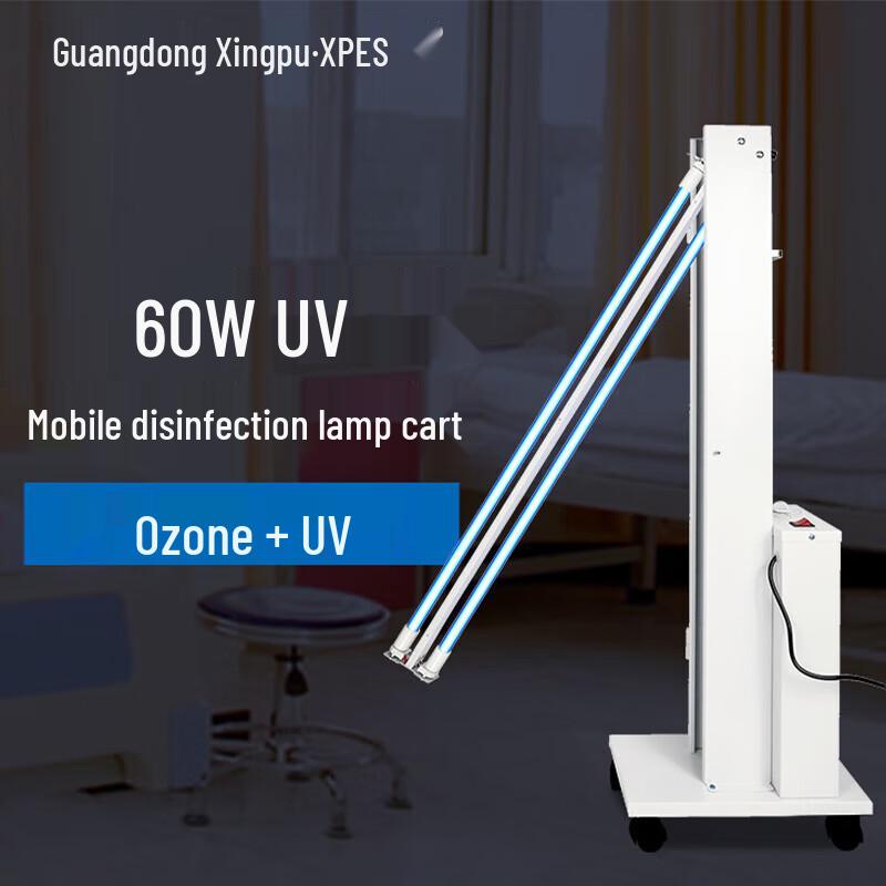 XPES Mobile UV Disinfection Cart
XPES Mobile UV Disinfection Cart