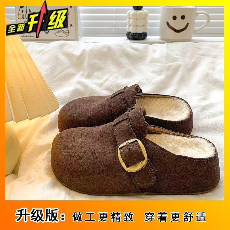 Модные универсальные и удобные полушлепанцы с толстой подошвой и закрытым носком, новинка осени и зимы 2025, ретро, на одной педали, уличная обувь 40
Модные универсальные и удобные полушлепанцы с толстой подошвой и закрытым носком, новинка осени и зимы 2025, ретро, на одной педали, уличная обувь 40