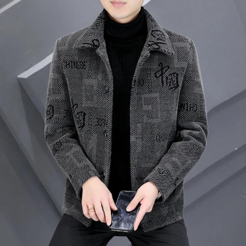 2025 A/W High-End Slim-Fit Korean Wool Coat: Trendy, Versatile, Warm Lapel Jacket M темно-сірий
2025 A/W High-End Slim-Fit Korean Wool Coat: Trendy, Versatile, Warm Lapel Jacket M темно-сірий