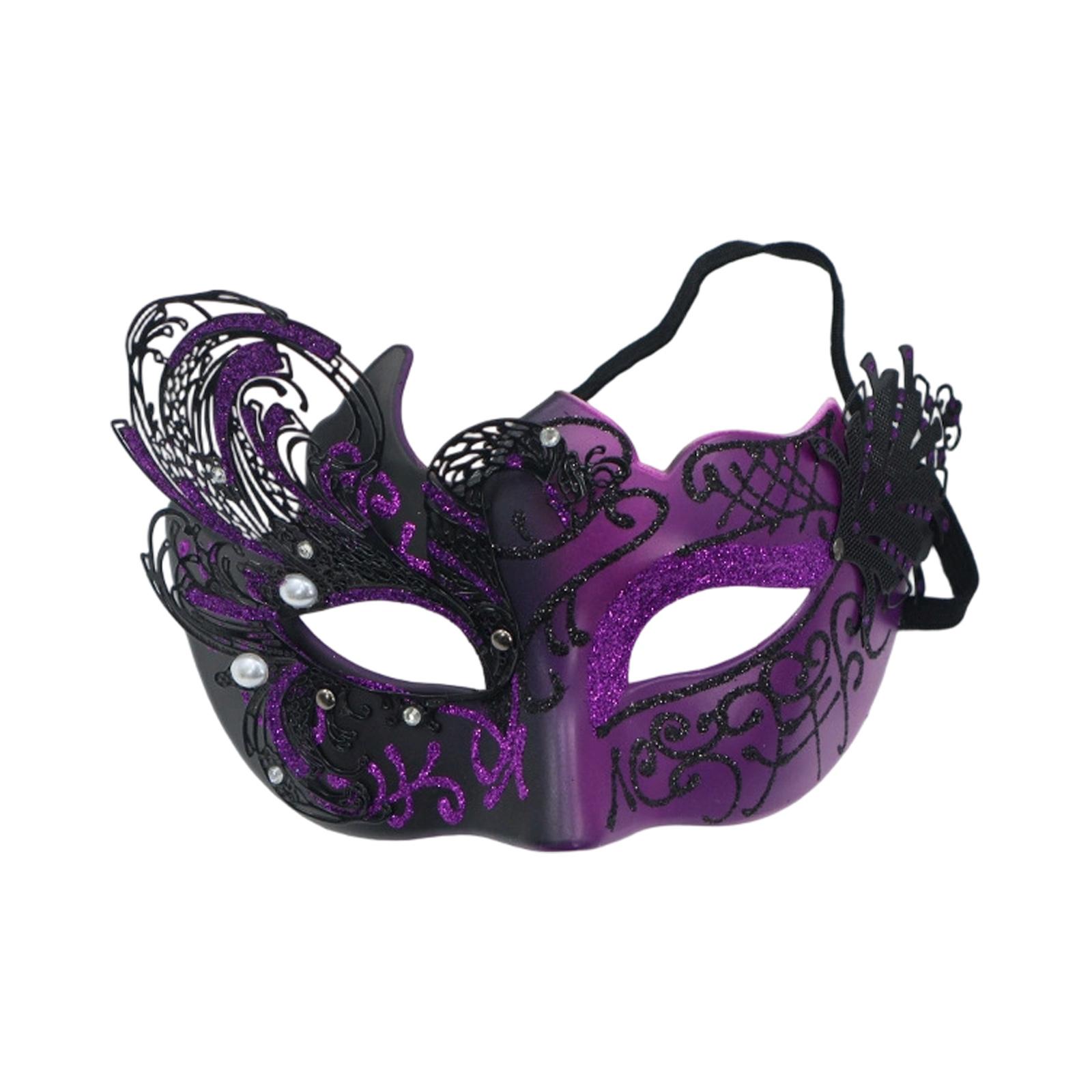 Plastic Metal Composite Half Face Party Mask With Reinforced Frame For Enhancing Durability In Festive Occasion 2
Plastic Metal Composite Half Face Party Mask With Reinforced Frame For Enhancing Durability In Festive Occasion 2