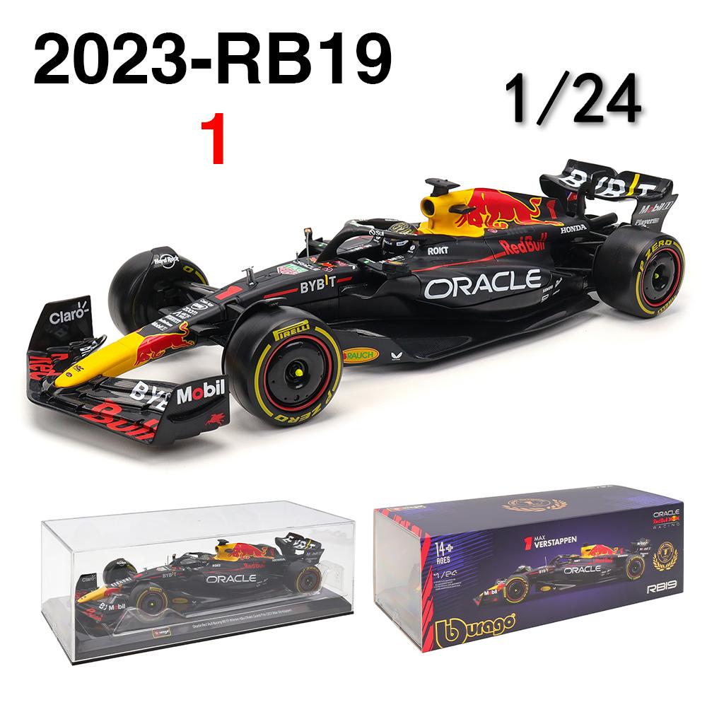 Bburago 1:24 2022~2025 Mercedes W15 44# Hamilton 63# Russell F1 series various styles Red Bull Ferrari McLaren Alloy car model
Bburago 1:24 2022~2025 Mercedes W15 44# Hamilton 63# Russell F1 series various styles Red Bull Ferrari McLaren Alloy car model