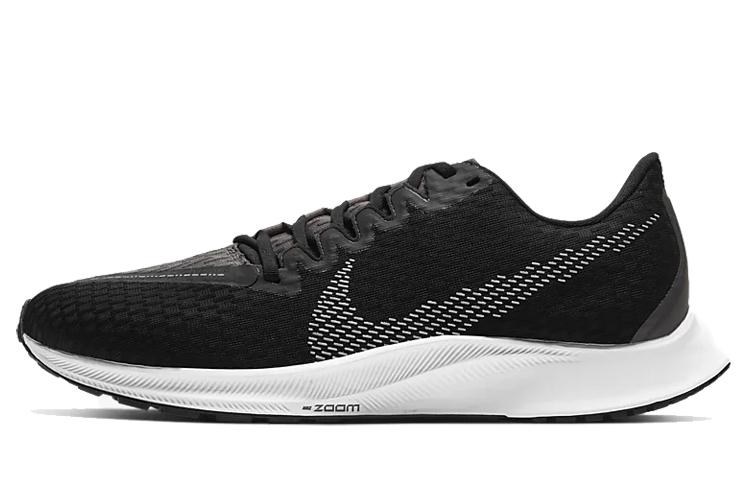 Женские кроссовки Nike Air Zoom Rival Fly 2 Черный Серый Белый CJ0509-001 38
Женские кроссовки Nike Air Zoom Rival Fly 2 Черный Серый Белый CJ0509-001 38