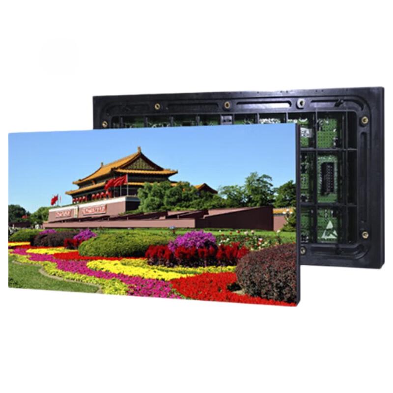 QIANGLI S3.0 Plus JX Outdoor Full-Color LED Display (CN version)
QIANGLI S3.0 Plus JX Outdoor Full-Color LED Display (CN version)