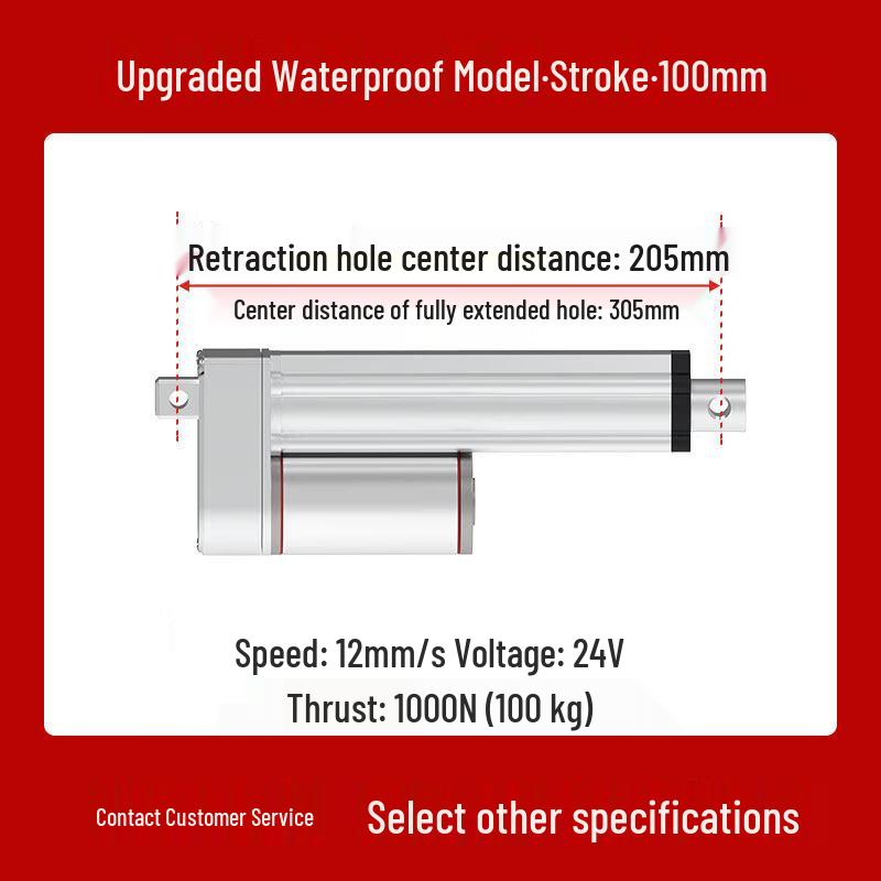 100mm Stroke Silent Electric Linear Actuator
100mm Stroke Silent Electric Linear Actuator