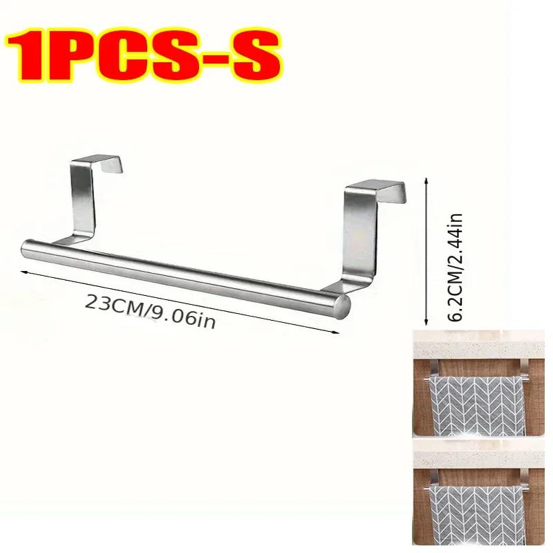 Кухонная вешалка для полотенец Вешалка для полотенец из нержавеющей стали Держатель для полотенец для ванной Стойка Подвесной органайзер для дверцы шкафа Полка Настенная штанга
Кухонная вешалка для полотенец Вешалка для полотенец из нержавеющей стали Держатель для полотенец для ванной Стойка Подвесной органайзер для дверцы шкафа Полка Настенная штанга