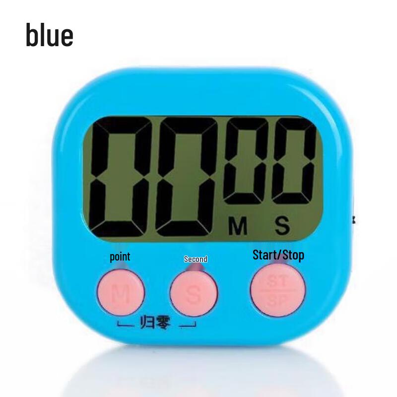 Wutuo Kitchen & Baking Timer with Alarm
Wutuo Kitchen & Baking Timer with Alarm