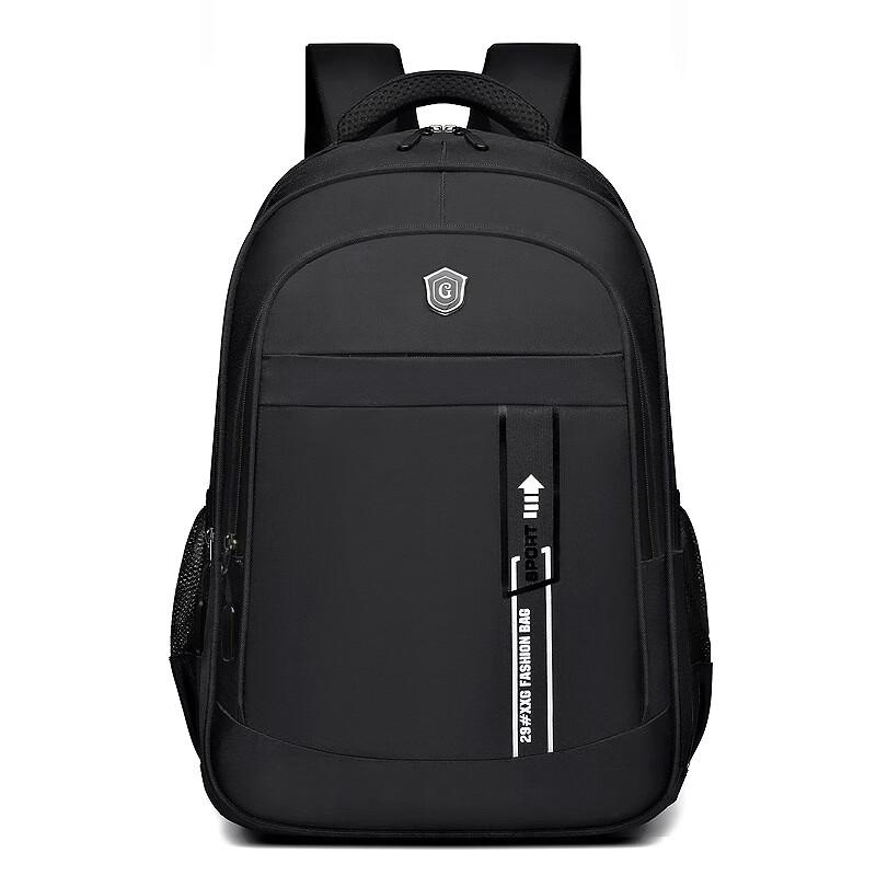 Li Shen Casual Oxford Cloth Laptop Backpack
Li Shen Casual Oxford Cloth Laptop Backpack