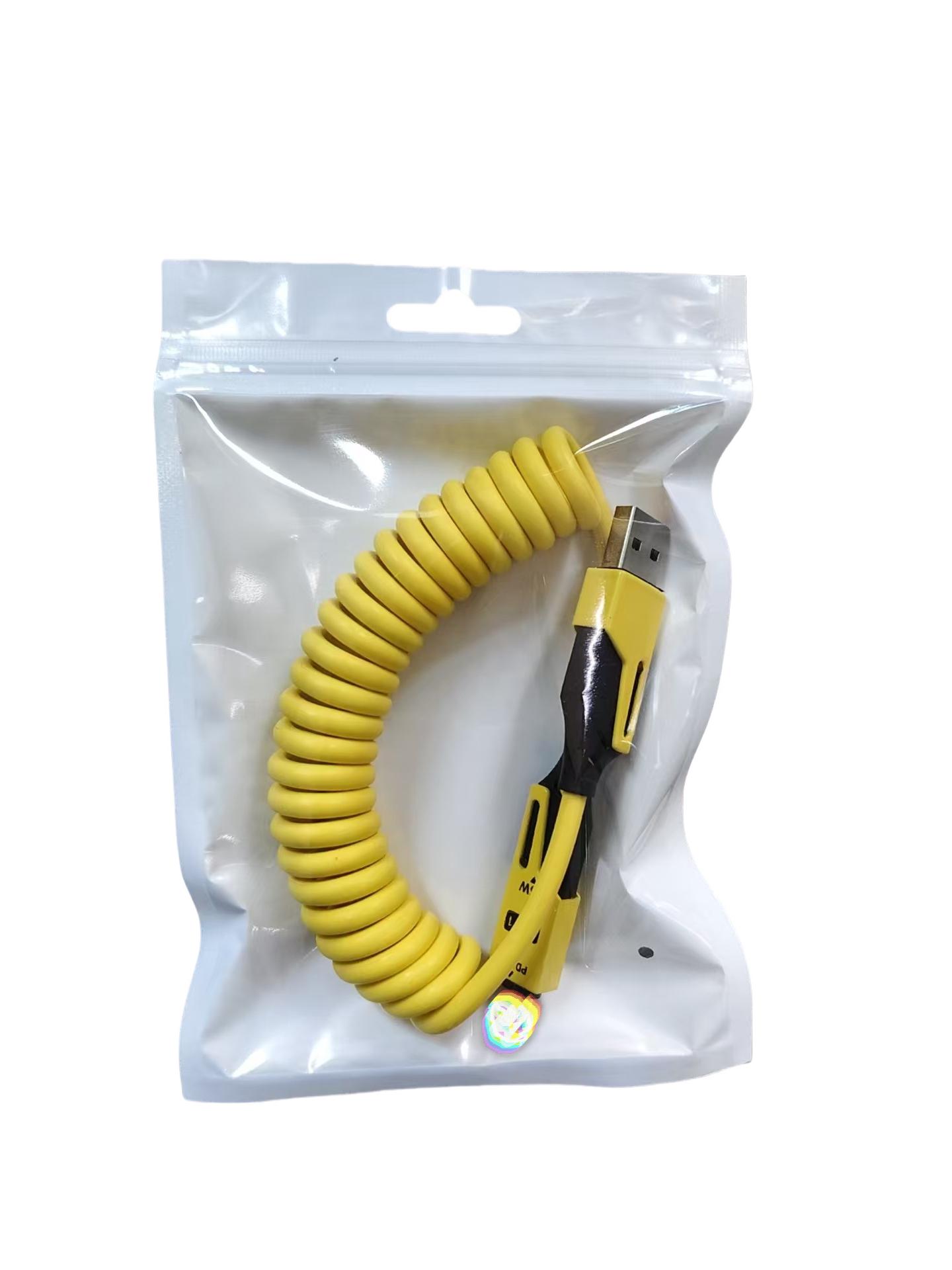 New 100W Retractable Silicone Four-in-One Data Cable for Huawei and Apple Devices
New 100W Retractable Silicone Four-in-One Data Cable for Huawei and Apple Devices