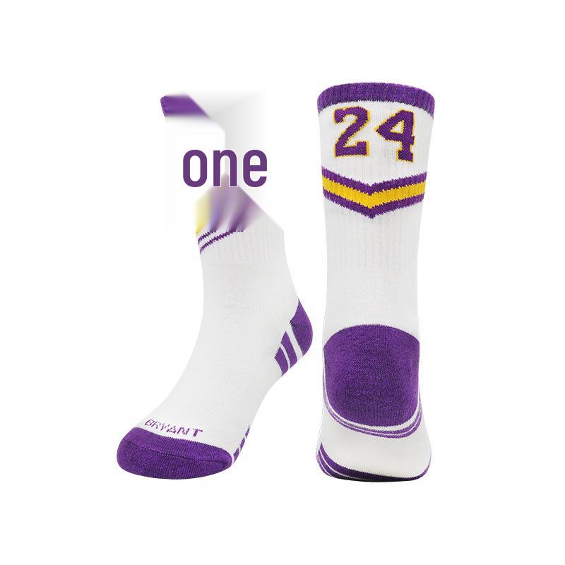 Breathable Summer Kids Non-Slip Mid-Calf Basketball Training Socks Small Kids Size
Breathable Summer Kids Non-Slip Mid-Calf Basketball Training Socks Small Kids Size
