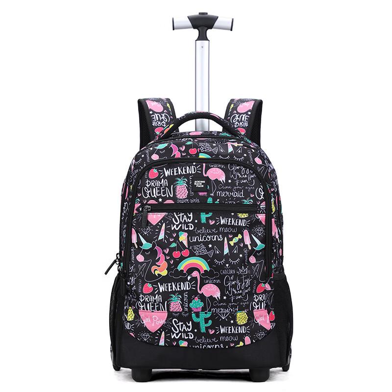 Aoking 14-inch Lightweight Printed Carry-on Luggage
Aoking 14-inch Lightweight Printed Carry-on Luggage