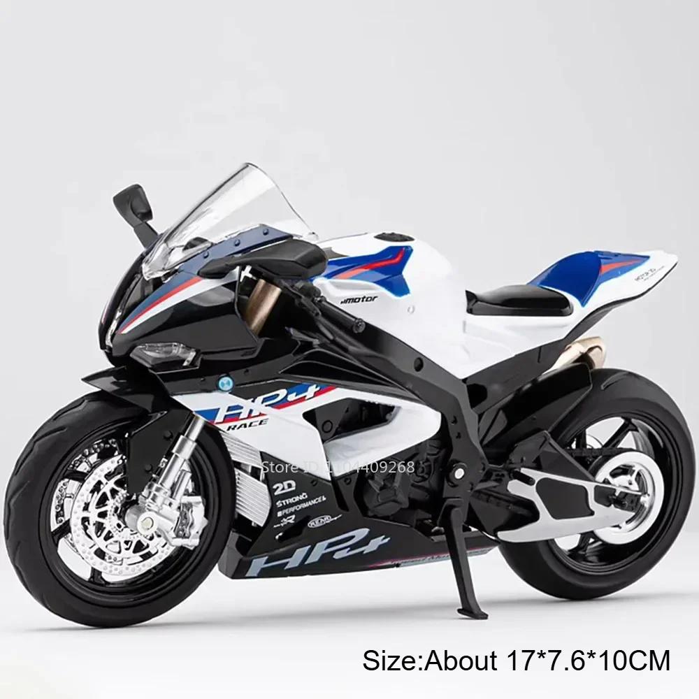 Масштаб 1:12 Модель мотоцикла Honda CB650 HP4 Іграшка зі сплаву литого під тиском, з амортизацією, мініатюрні гоночні моделі мотоциклів для дітей, подарунки
Масштаб 1:12 Модель мотоцикла Honda CB650 HP4 Іграшка зі сплаву литого під тиском, з амортизацією, мініатюрні гоночні моделі мотоциклів для дітей, подарунки