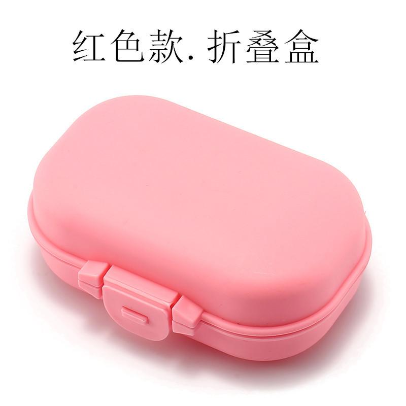 Color Glasses Case Lightweight Portable Folding Reading Glasses Sunglasses Buckle Storage Mirror Case Lightweight Sunglasses красный
Color Glasses Case Lightweight Portable Folding Reading Glasses Sunglasses Buckle Storage Mirror Case Lightweight Sunglasses красный