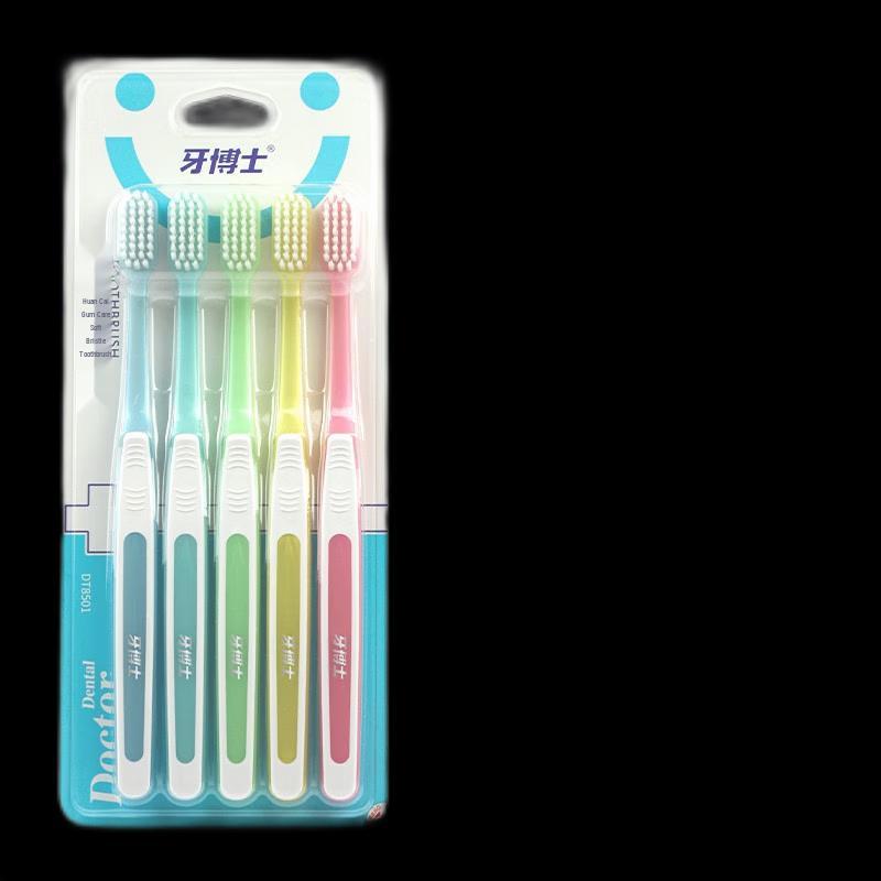 Dr. Ya Soft Bristle Binchotan Toothbrush 5-Pack
Dr. Ya Soft Bristle Binchotan Toothbrush 5-Pack