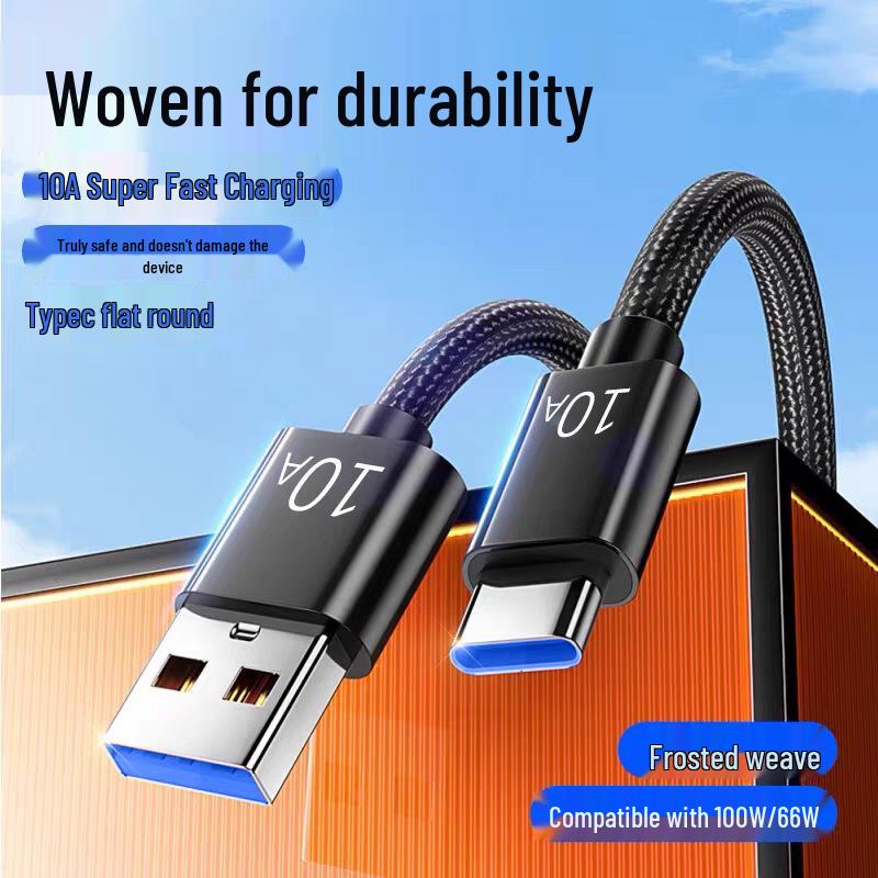 Прозрачный USB-C кабель Super Fast Charging 240 Вт 10 А для Huawei Honor со светящейся функцией 25cm
Прозрачный USB-C кабель Super Fast Charging 240 Вт 10 А для Huawei Honor со светящейся функцией 25cm