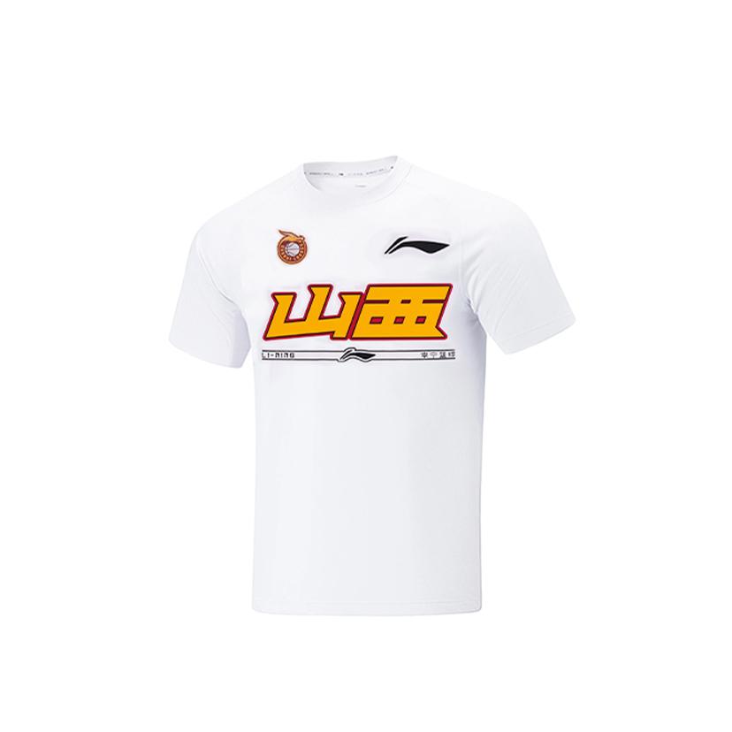 Li Ning CBA Series китайский иероглиф буква логотип круглый вырез пуловер короткий рукав баскетбольная рубашка мужские топы белый ATST905-2 M
Li Ning CBA Series китайский иероглиф буква логотип круглый вырез пуловер короткий рукав баскетбольная рубашка мужские топы белый ATST905-2 M