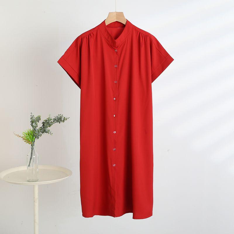 Mid-Length Bourette Shirt Dress Women Summer Outer Wear Short sleeve Dress Plus size Loose Artificial Cotton Solid Casual Skirt Burgundy 4XL (recommended 67.50 kg-77.50 kg
Mid-Length Bourette Shirt Dress Women Summer Outer Wear Short sleeve Dress Plus size Loose Artificial Cotton Solid Casual Skirt Burgundy 4XL (recommended 67.50 kg-77.50 kg
