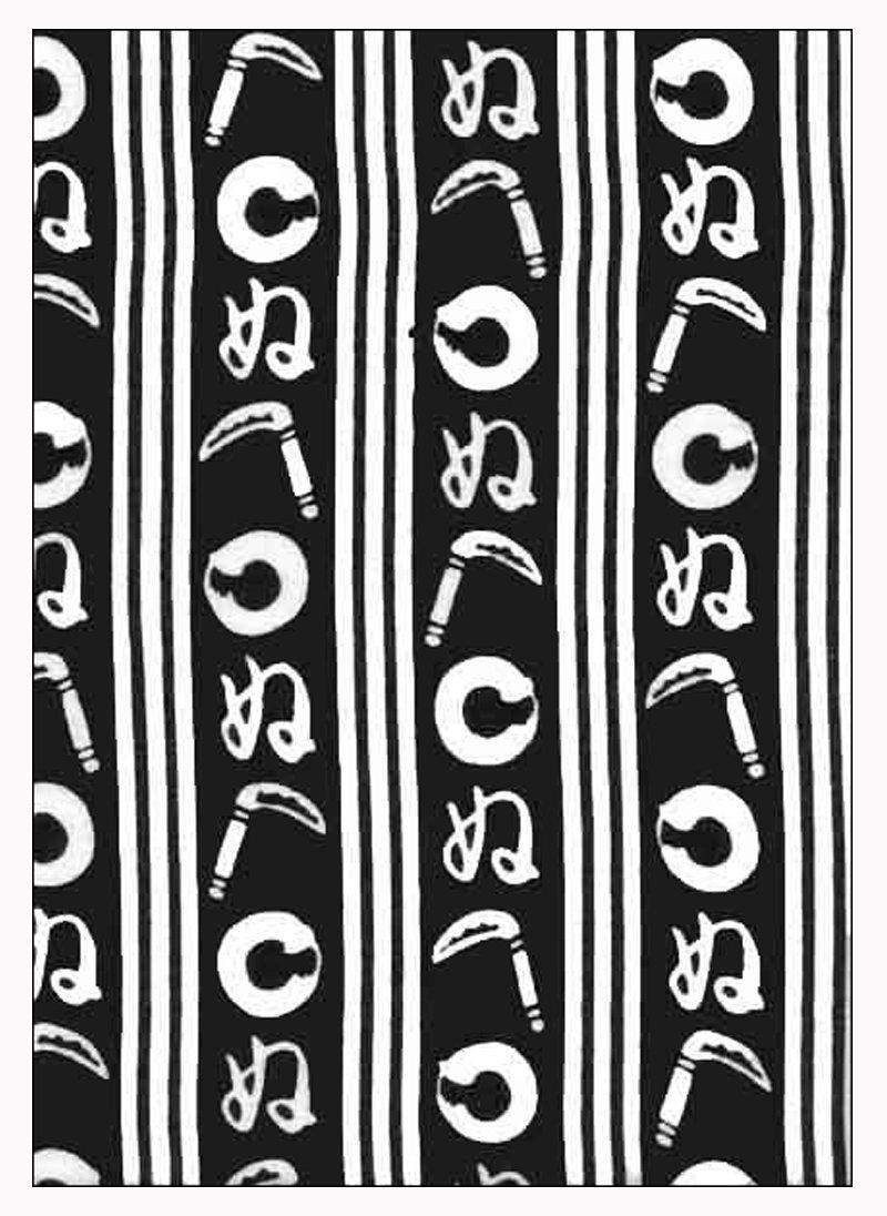 Tenugui Made in Japan Kamawanu Niwa-zome (hand towel) - Chu-sen dyeing, 100% cotton, -
Tenugui Made in Japan Kamawanu Niwa-zome (hand towel) - Chu-sen dyeing, 100% cotton, -