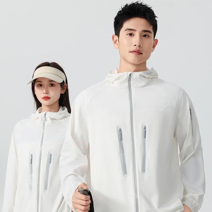 Ice Silk UV Protection Jacket: Lightweight Summer Sun Protection for Women and Men, Ideal for Outdoor Activities and Fishing. Medium
Ice Silk UV Protection Jacket: Lightweight Summer Sun Protection for Women and Men, Ideal for Outdoor Activities and Fishing. Medium