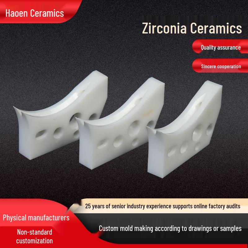 Zirconia Ceramic: Durable, High-Temperature, Insulating, and Wear-Resistant Industrial Ceramics
Zirconia Ceramic: Durable, High-Temperature, Insulating, and Wear-Resistant Industrial Ceramics